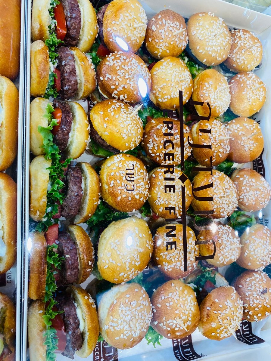 המעדניה
